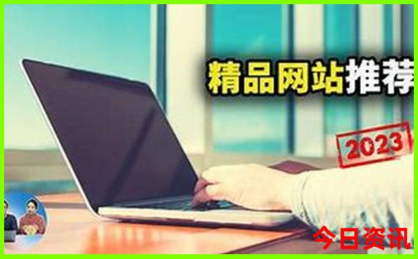 德国最佳旅游季节是几月份