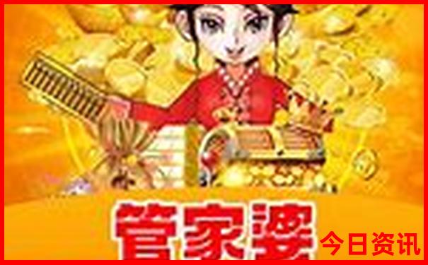 关门山一日游最佳路线