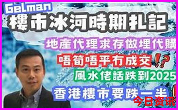 暑期去哪里旅游最好
