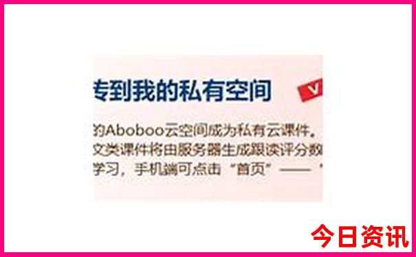49个图库下载安装