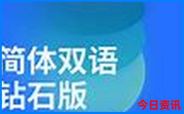 哈尔滨松花江景区简介