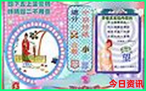 八月份去西藏旅游合适吗