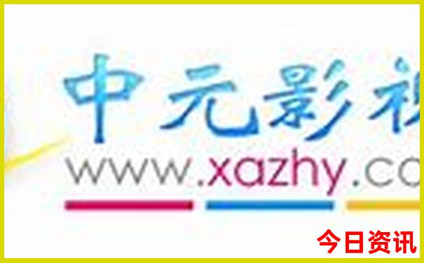 暑假去哪旅游好玩又便宜