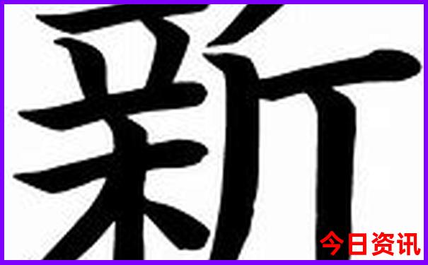 仙桃景点排行榜前十名