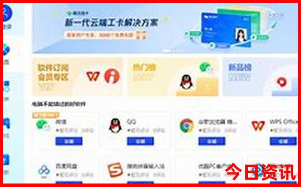 成都市好玩的地方景点推荐