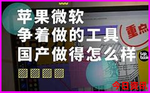 去天津海边玩哪个景点最好