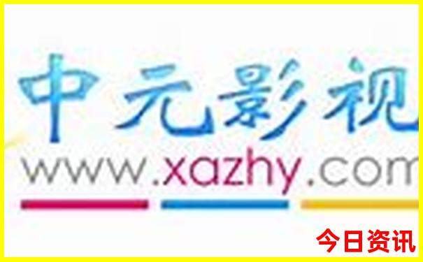 四川最好玩的地方