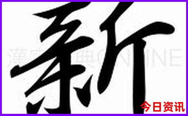 七月去什么地方旅游最舒适