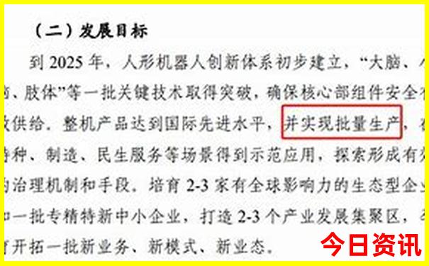 北京免费好玩的地方