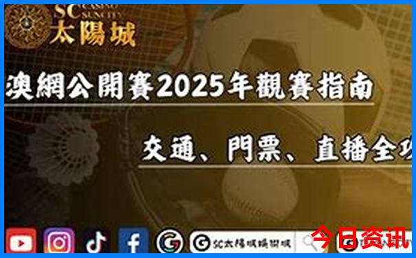 老人游张家界最轻松的线路