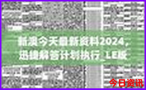 安顺的旅游景点有哪些