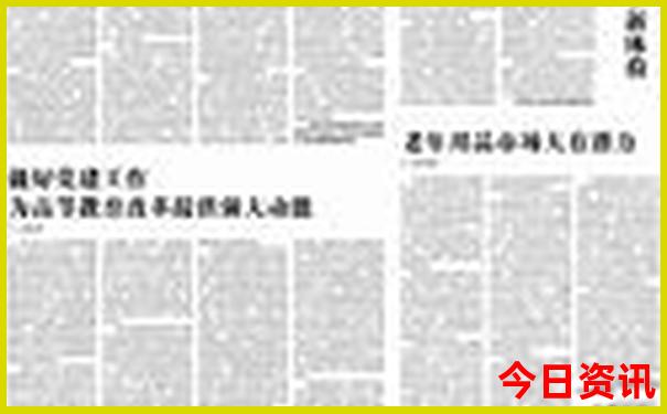 七月哪里凉快适合旅游