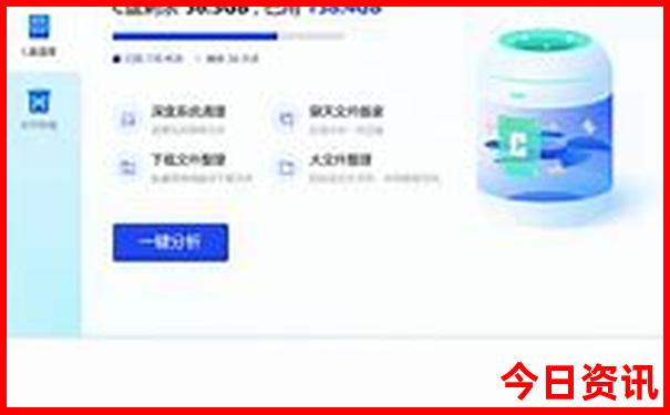 广东巽寮湾旅游攻略