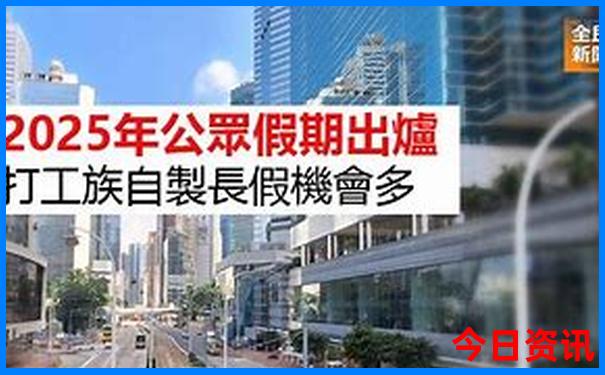 珠海去哪里玩比较好玩
