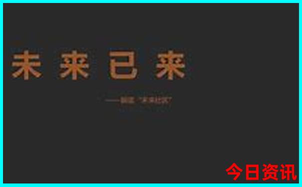 抚顺后安镇旅游景点