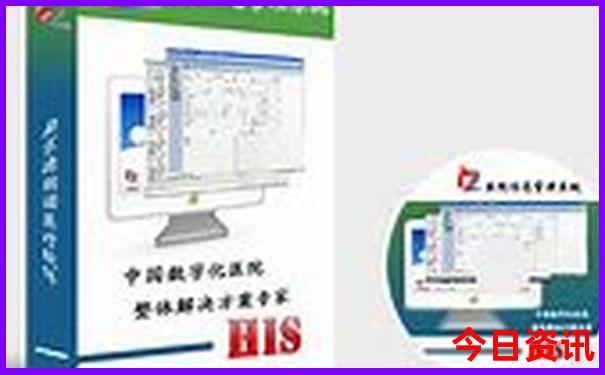 长沙必去三个景点