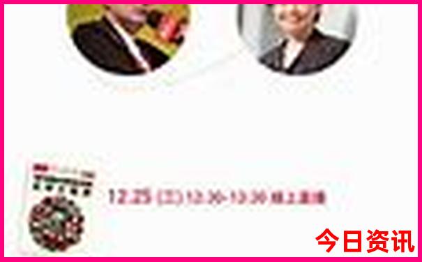 牛彩图库综合彩报