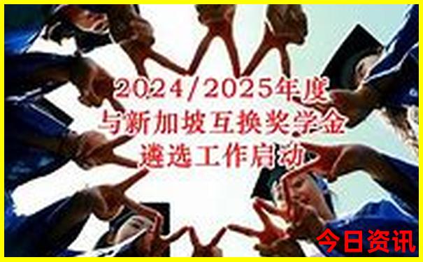 6月份旅游十大排行榜