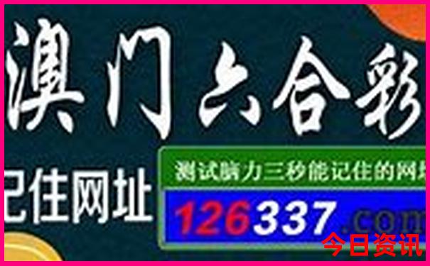 德阳到内蒙古自驾游最佳路线