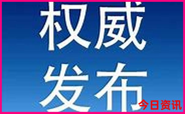 武汉到西安的沿途景点
