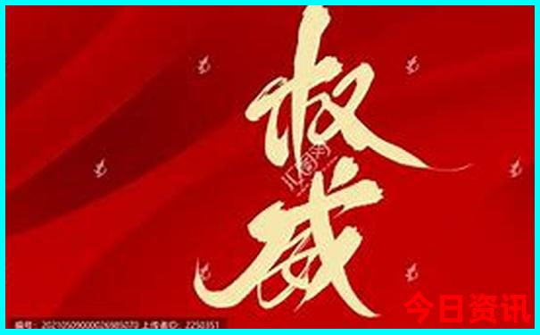 湖北旅游景点地图分布