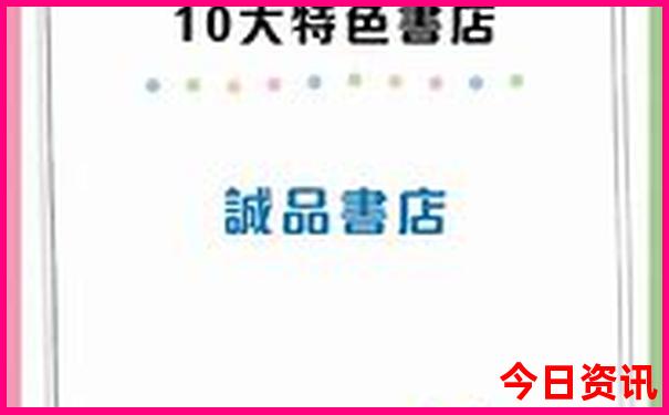 几月去云南旅游最合适的季节