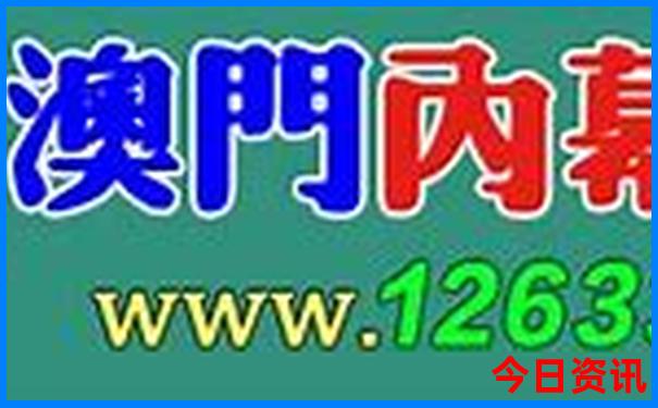 新疆自驾游攻略路线最佳路线