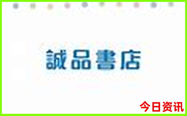 张家界五日游报团多少钱