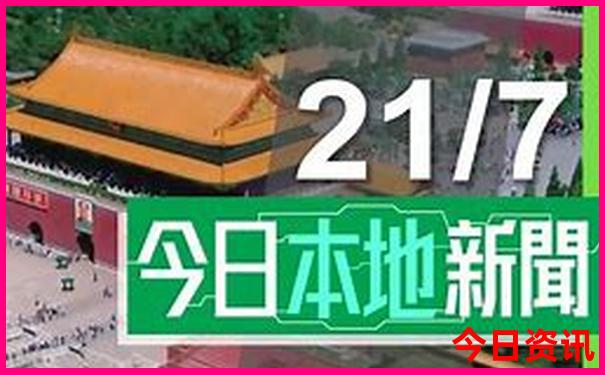 现在去哪里旅游好玩又不贵
