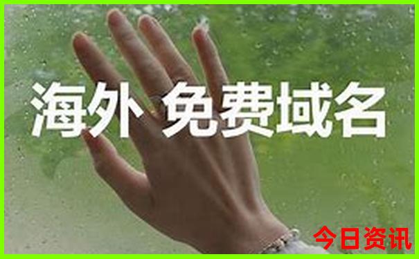 武汉附近避暑胜地有哪些
